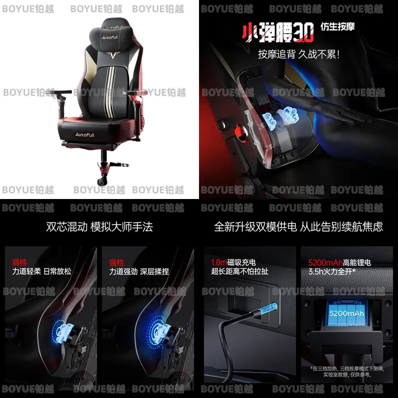 Kursi Gaming Ergonomis dengan  - Massage ulasan dan harga