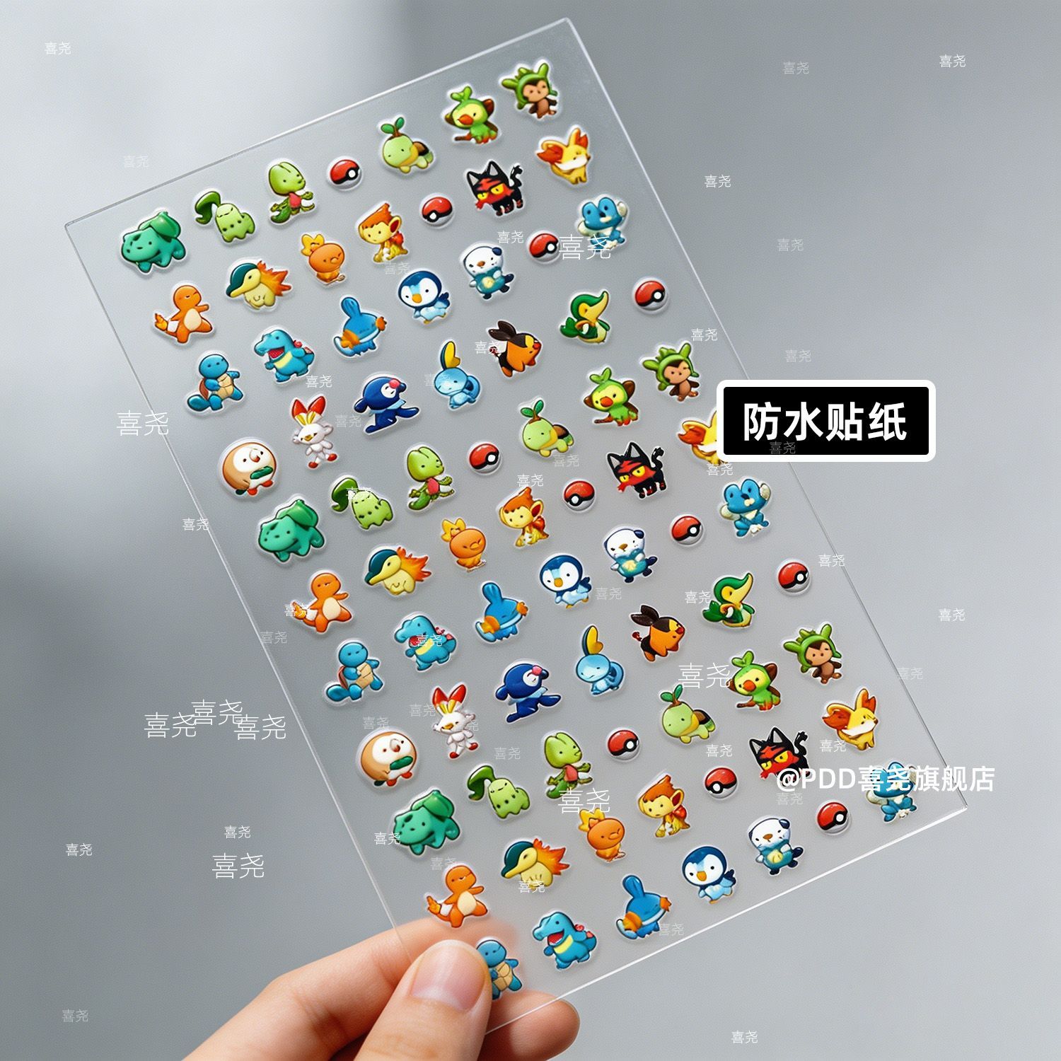   Stiker Kuku Charmander Bulba - Nail Art ulasan dan harga