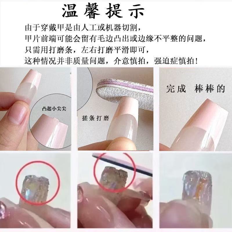 Kuku Palsu NANA Gaya Punk Este - Nail Art ulasan dan harga